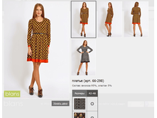 66-298_550 ���+%