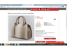 2016-10-28 09-49-35.png