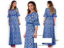 ������ � ��� ��� ������ ��� "�������" Ry��1217/1 ���� 2450 �.