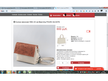 2016-10-28 10-29-14.png