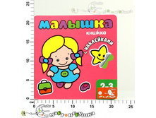 ��00869 110,00.jpg