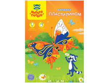 ��������� ����������� �4 ������� 41,48.jpg