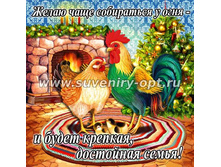 ������-10 �� 2017 6��6 22���..jpg