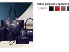 ���. �280.png