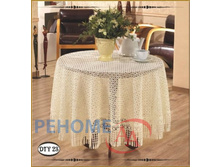 �������� ������ �������� �����, ���� 160*160