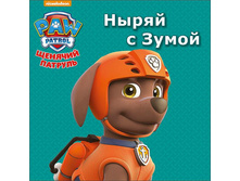 ������� �������. ����� � ����� - 42,86 ���