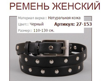 27-153 (606 ���).jpg