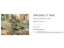 ������� ��� ���� �� ����.JPG