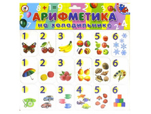 ����� ������. ���������� �� ������������ - 113,75 ���