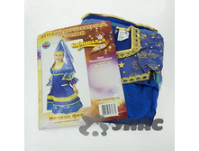 ������ 85124 ������ ��� �.122 S ��� 00072773 939,6���.jpg