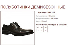 ����������� 160-218 (1990 ���).jpg