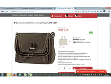 2016-10-28 10-28-40.png