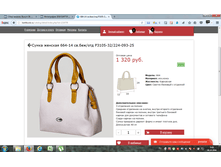 2016-10-28 09-49-13.png