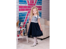 ������ 1056