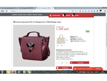 2016-10-28 09-08-24.png