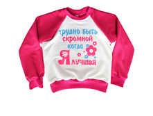 ������� "��������" (� ������), �� 235.00 ���.