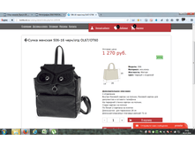 2016-10-28 10-41-52.png