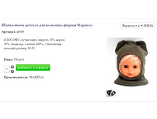 Screenshot 11.png