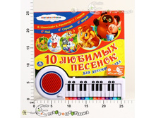 �188417 767,00.jpg