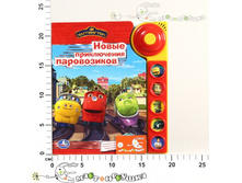 �175663 151,00.jpg