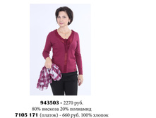 943503 2270���.jpg