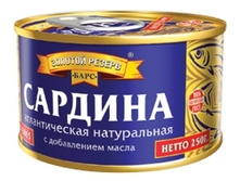 ������� ������������� 61,30 ���. - 250 �.