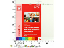 ��10470 90,00.jpg