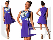 ������ "�����" Ry��12431 ���� 1350 �.