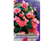 55,77���. ������� ����������� �������(�������� ���� �� 3 ��., ����������� ����� 1��.).jpg