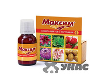 ������ 25�� ��. 69,01���..jpg