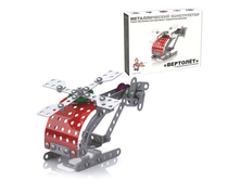 ����������� ������������� ��������, � ���������� ��������, 121 ��., 10 ���, 02028 135,64.png