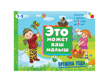 ������-������� �4 ��� ����� ��� ����� - ������� ����, 16 ���. 79,93.jpg