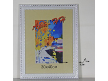 247���. ��� ��-00002636 V ��������� 307 ���-�� 30�40 ����� (24).jpg