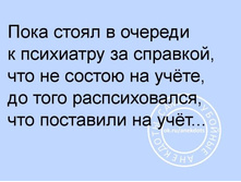 14713635 1798207397122103 2335387750519360600 n.jpg