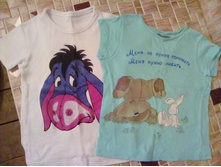 IMG 20160916 142212.jpg