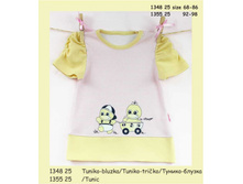 «������ ��� �������» 68-98�� 149,00.jpg