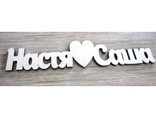 ������� (�� �����)_�1069_450 ���.