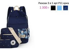 ���. �11 ����������.png