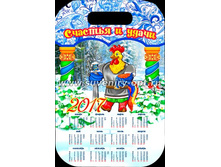 ����� ������������ (19��29 ��) ����� �� 3� ��.���. ��-111 123���..jpg