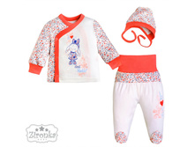 �-���-160    540 ���.