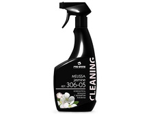 MELISSA. Jasmine 0,5�-95 ���