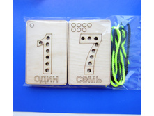 ��������-��������� �����_�1095_130 ���.