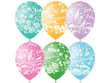 ��������� ����, �12 30��, ����������� ��������. �����, �������, ��������� ������� 11,41 (�� 25��).jpg