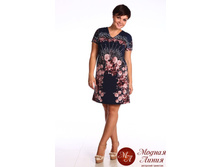 �1 ������ 46,48 (610 ���) �������� �������.jpg