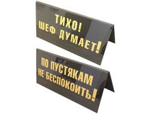 �������� �� ���� ����! ��� ������! �� �������� �� ���������� 14�7 �� 54,37 ��� 5 ��.jpg