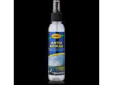 Antidozhd-sk-14.jpg