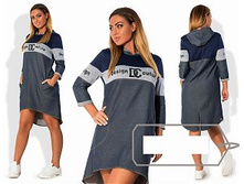 ������ ��� ������ ��� "DC" Ry��734 ���� 1750 �.