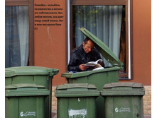 ������� ���� - ����� ������������ � ���������������� ���� � ����!