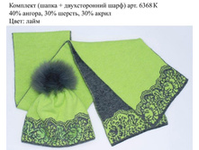 6368 ����.jpg