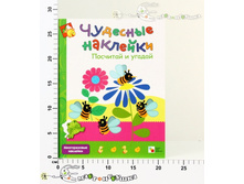 ��10176 �������� ��������. �������� � ������ ��10176  125,00.jpg